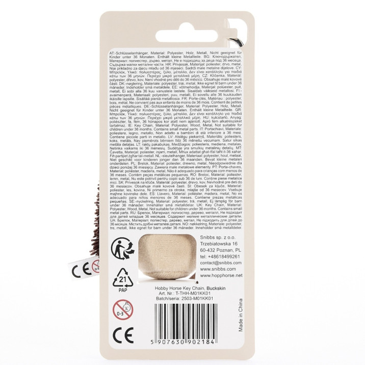 Hobby-Horse-Breloczek-Maskotka-Kon-na-kiju-bezowy-11-cm-Prezent-Mikolajki_[4300]_1200